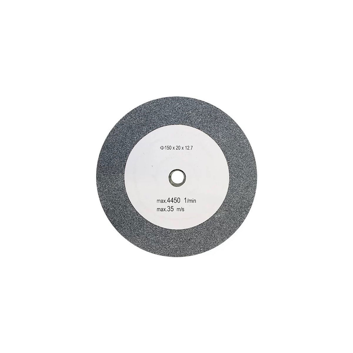Scheppach Köszörűkorong 150 x 20 mm (K36) termék fő termékképe